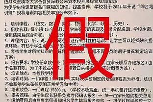 必威体育客户端登录截图4